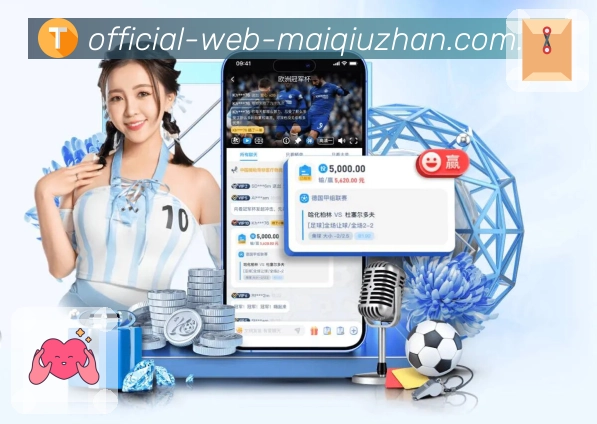 买球站 世界杯买球赛事图片